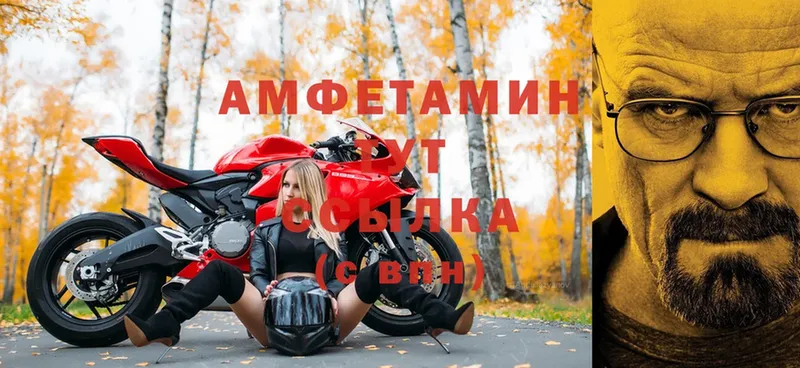 это клад  продажа наркотиков  Сыктывкар  АМФ 97% 